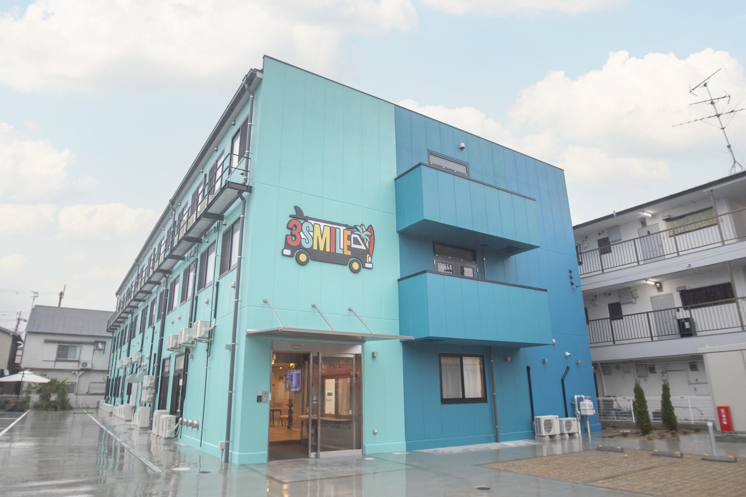 メディケア縁 Aloha